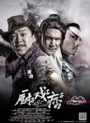 成人免费午夜性视频